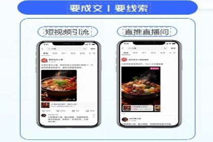 百度搜索推广的关键词选择与优化案例